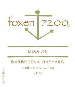 2017 Mission, Dessert Wine